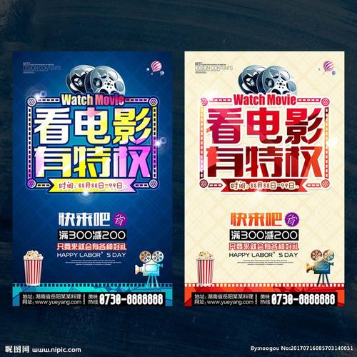 高仿佐治亚格威内特学院文凭